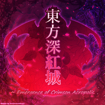 ブレイズ・アウト BlazeOut / Gensokyo Radio 東方紅魔郷 Music