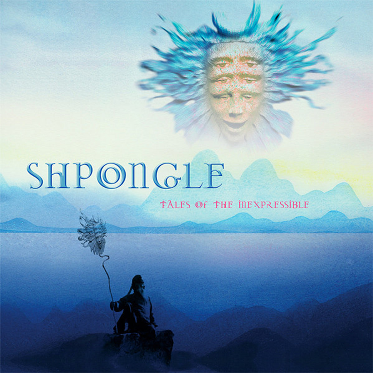 Tales Of The Inexpressible (Remastered) | Shpongle