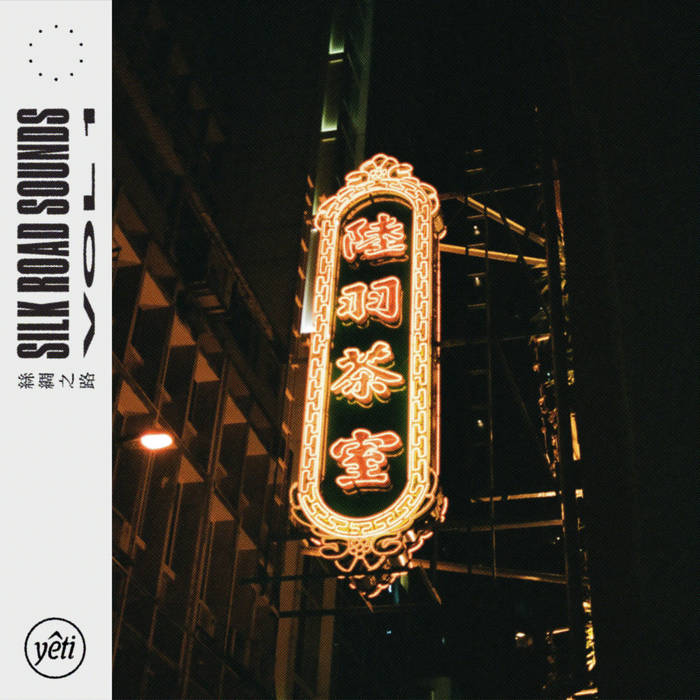 zxxx's collection | Bandcamp