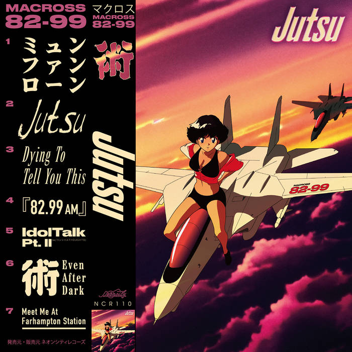 Jutsu | Macross 82-99 | Neoncity Records