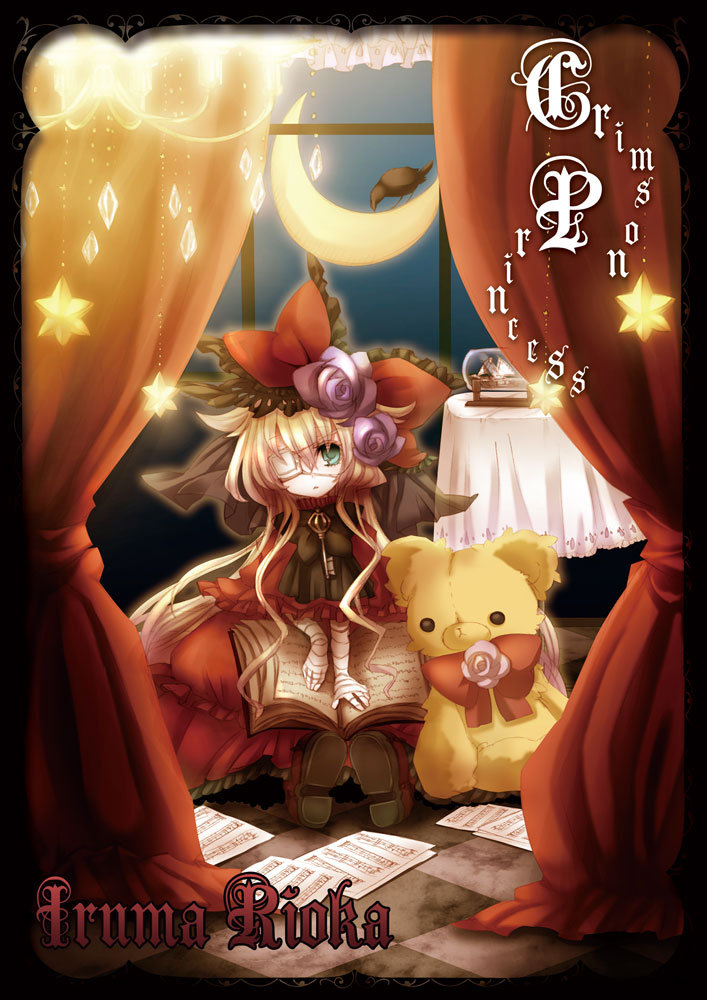Crimson Princess | Iruma Rioka