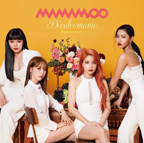 ニュース ｜ MAMAMOO JAPAN OFFICIAL FANCLUB「MOOMOO JAPAN」
