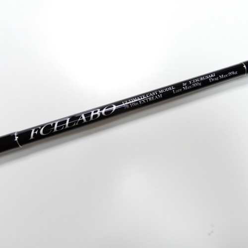 再販】UCB81EXT MH POP（スピニング） | FCLLABOネットショップ