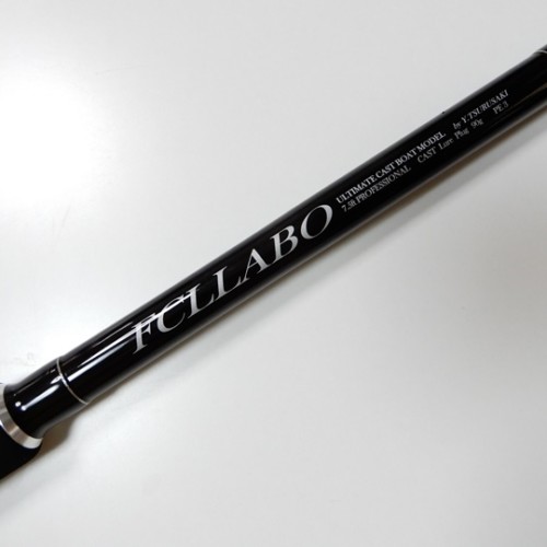 再販】UCB78EXT（濃紺色）（スピニング） | FCLLABOネットショップ