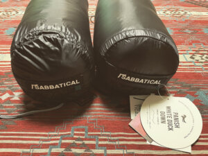 レビュー】サバティカル オーロラ450DXカップラーはファミリーキャンプ