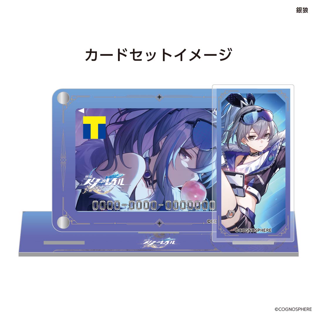 崩壊スターレイル 銀狼 スリーブ プレイマット セット 崩スタ スタレ