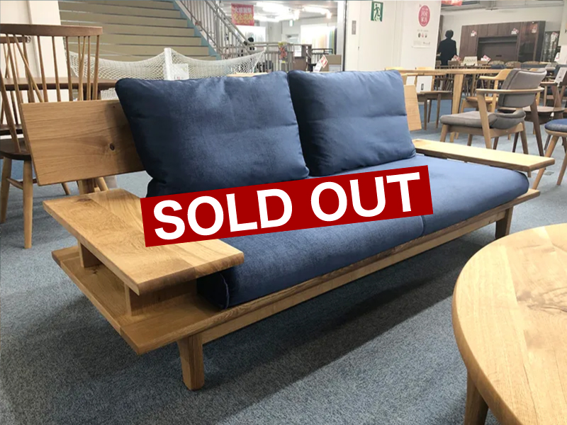 飛騨の家具 HIDA 森のことば 3人掛けソファ - 上質生活のファンタス