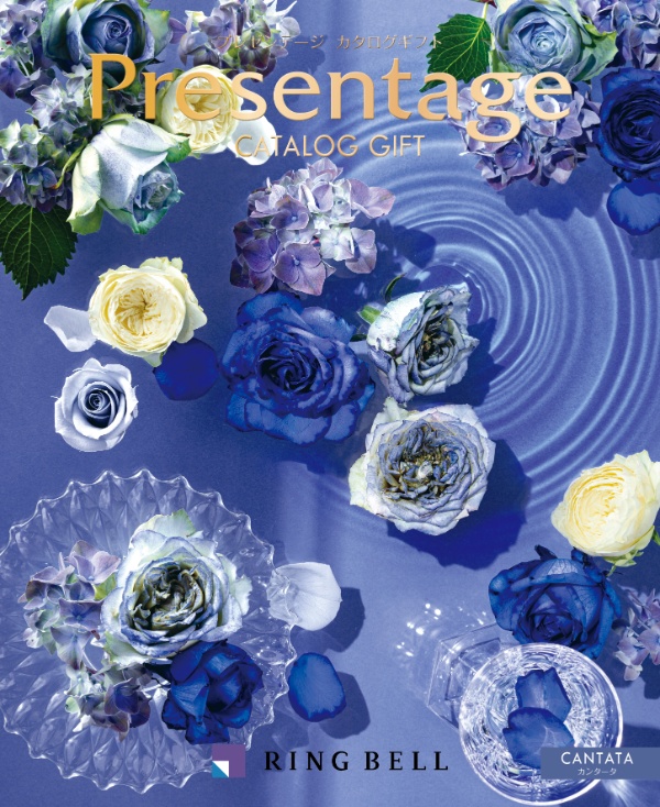 カタログギフト専門店 『FACLA/ファクラ』 / 55,990円コース リンベル