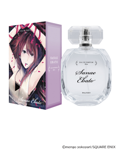 クズの本懐 香水 | フェアリーテイル