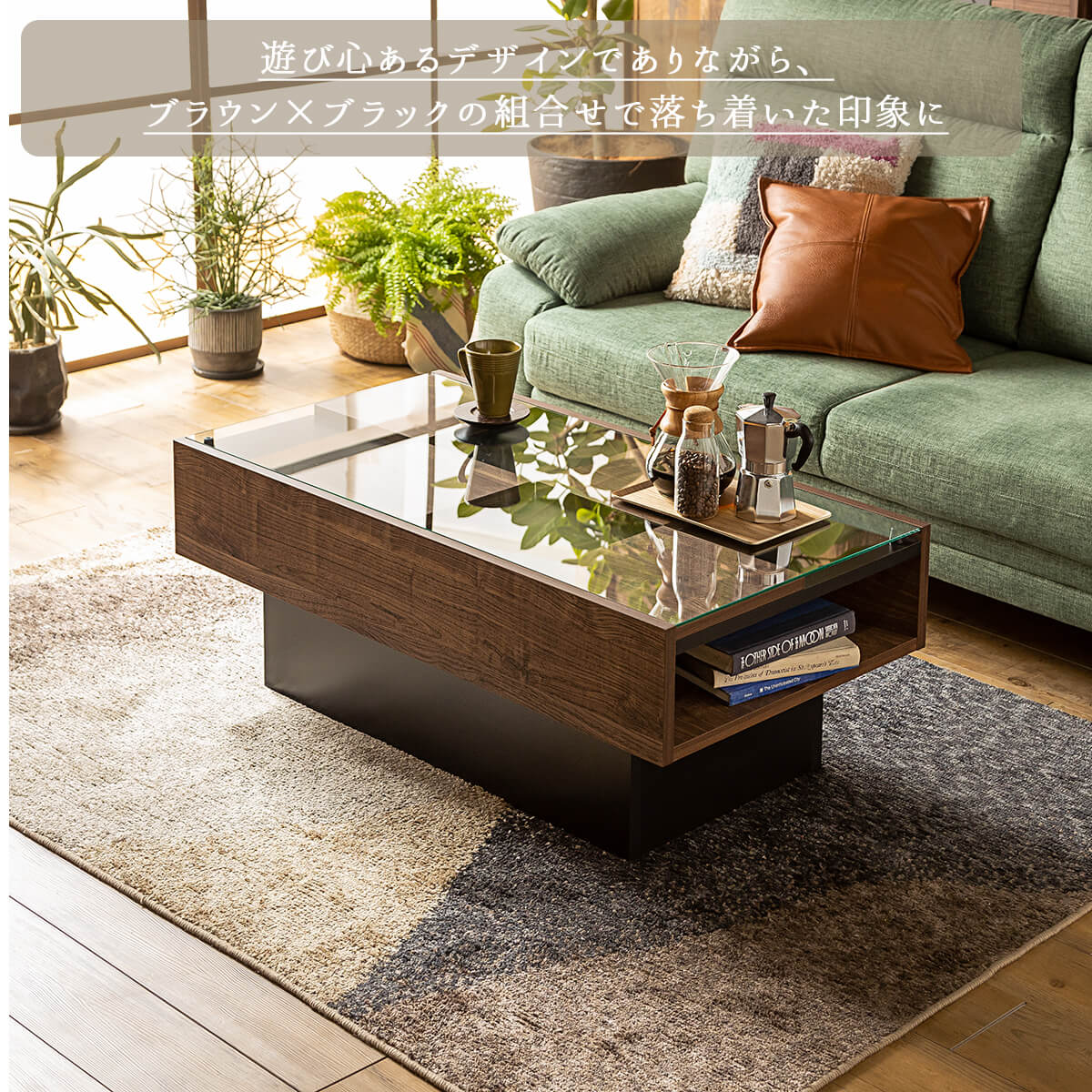 F00077_幅105cm ガラステーブル 強化ガラス センターテーブル リビング