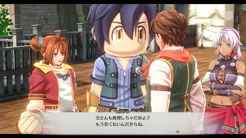 ファルコムショップ | 空の軌跡 the 1st ブレイサーBOX