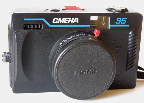 Smena 35 - Camera-wiki.org - The free camera encyclopedia