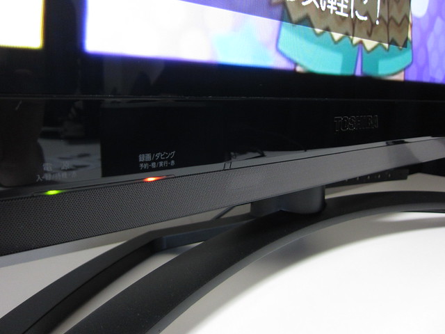 東芝の液晶テレビ『LED REGZA 42Z2』を買ってみた | ヲチモノ