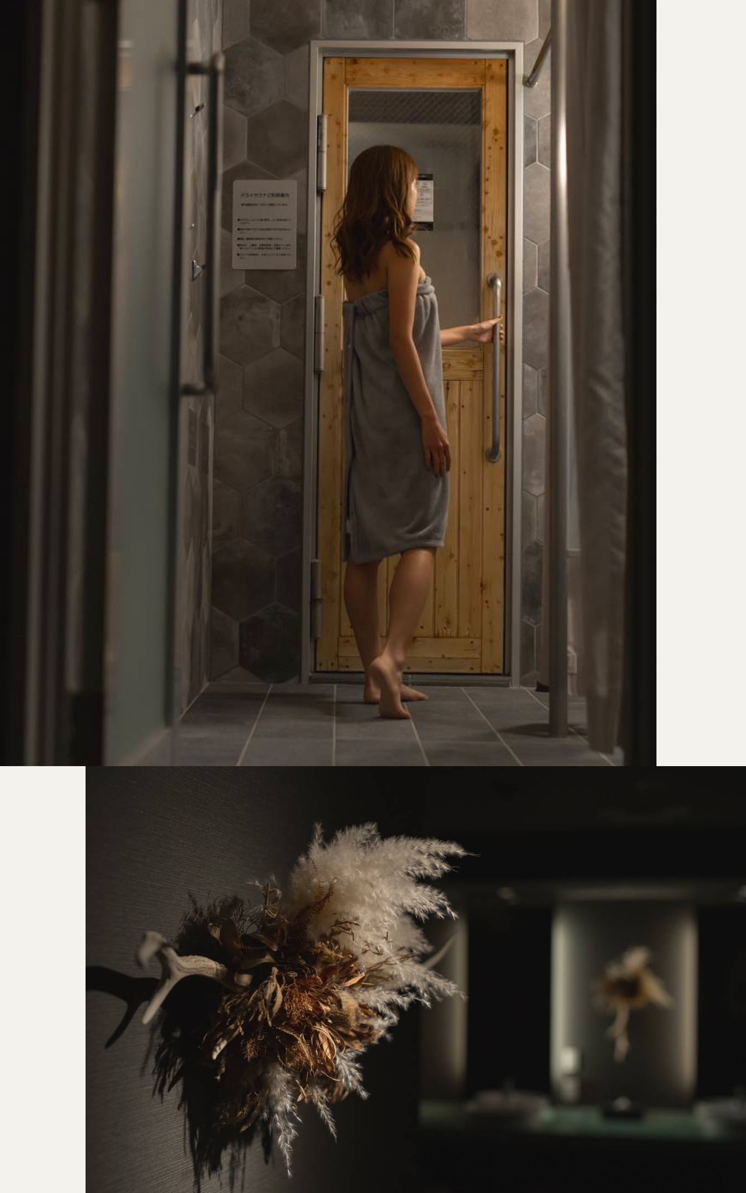 札幌のサウナラウンジ Euphoria Faste Lively ユーフォリアファステ