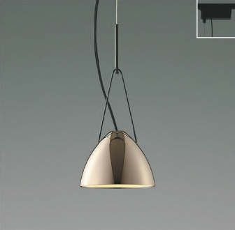 AP54866 AP54870 コイズミ製ペンダントライト | ペンダントライト