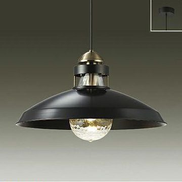 CM-002(SX) ハモサ製ペンダントライト | ペンダントライト・ダイニング