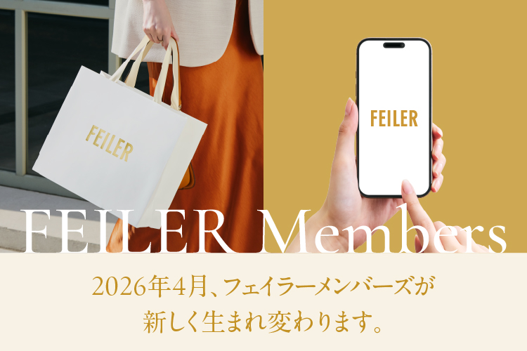 フェイラー リリアベア 新品未開封 水筒350ml ネイビー フェイラー公式