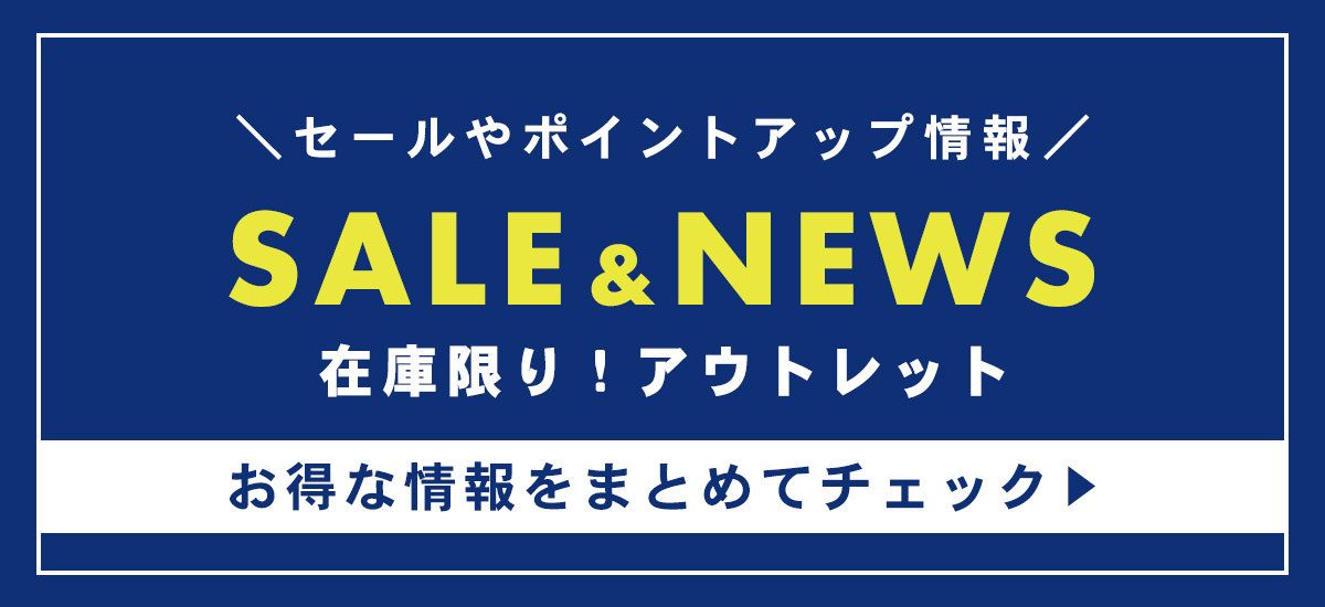 特価】FELLOW レディース ロングジョン3mm ＆ タッパー3mm セット M