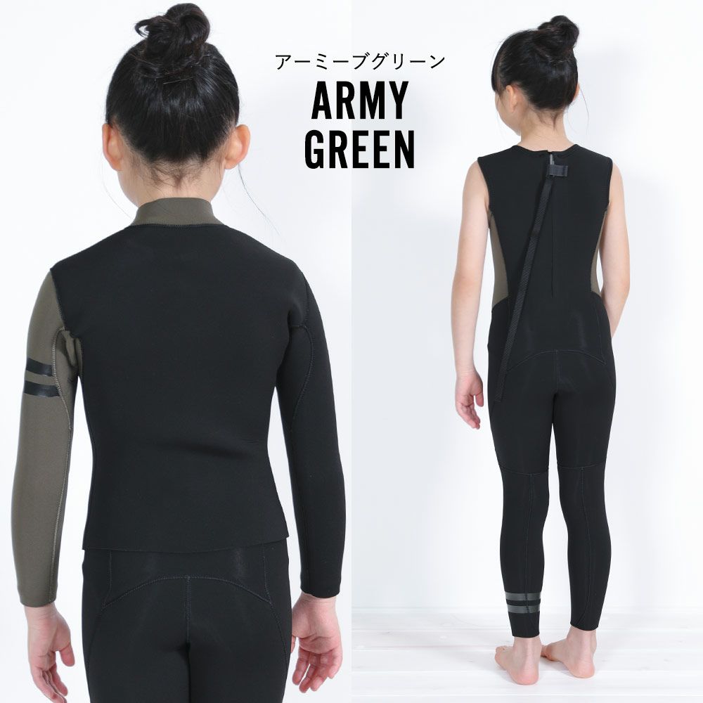 FELLOW キッズ ロングジョン＆タッパーセット 3mm 110～160B 全3色