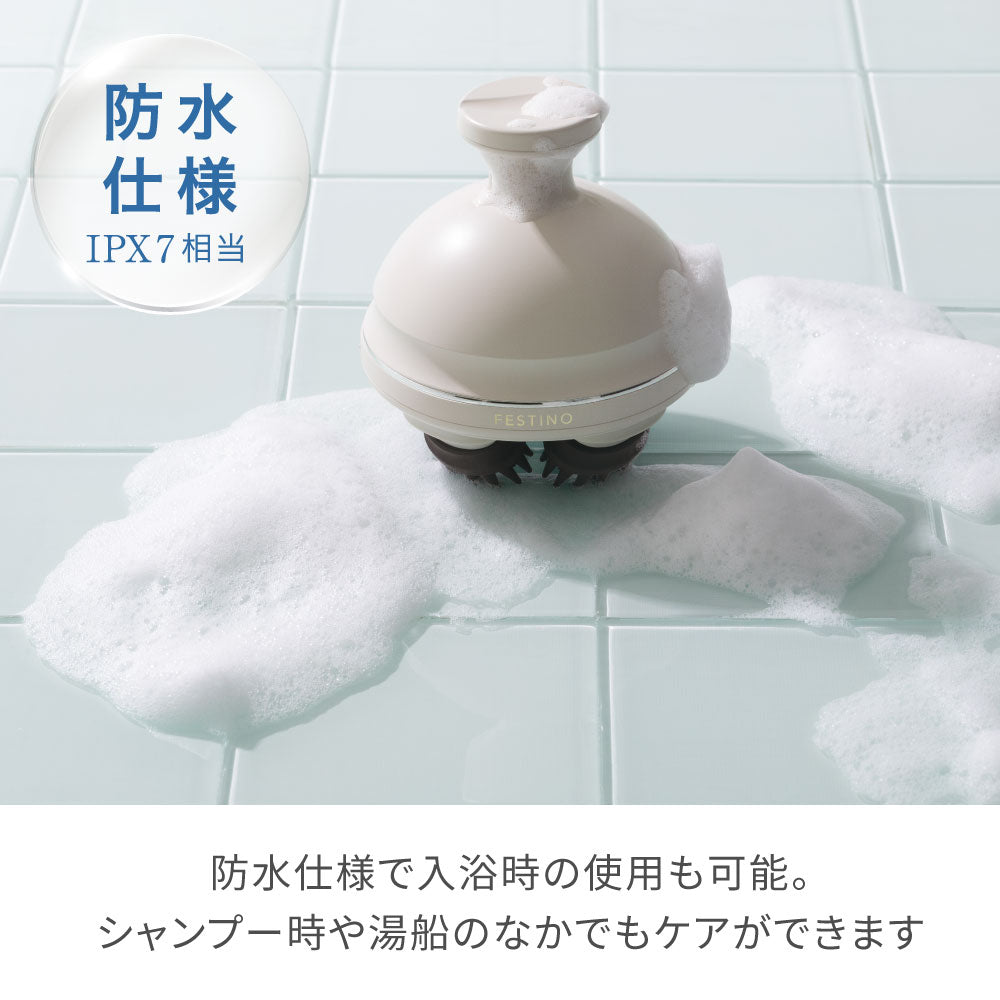 充電式 EMSヘッドスパ プレミア | FESTINO フェスティノ 公式ブランド