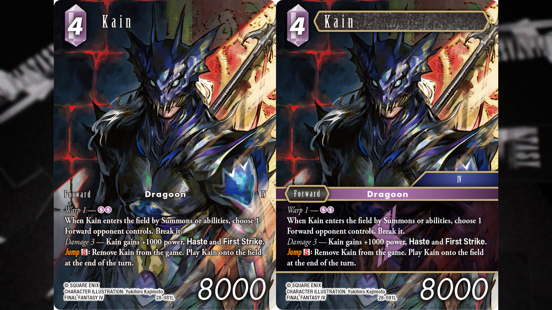 Gunslinger in the Abyss | FF Trading Card Game