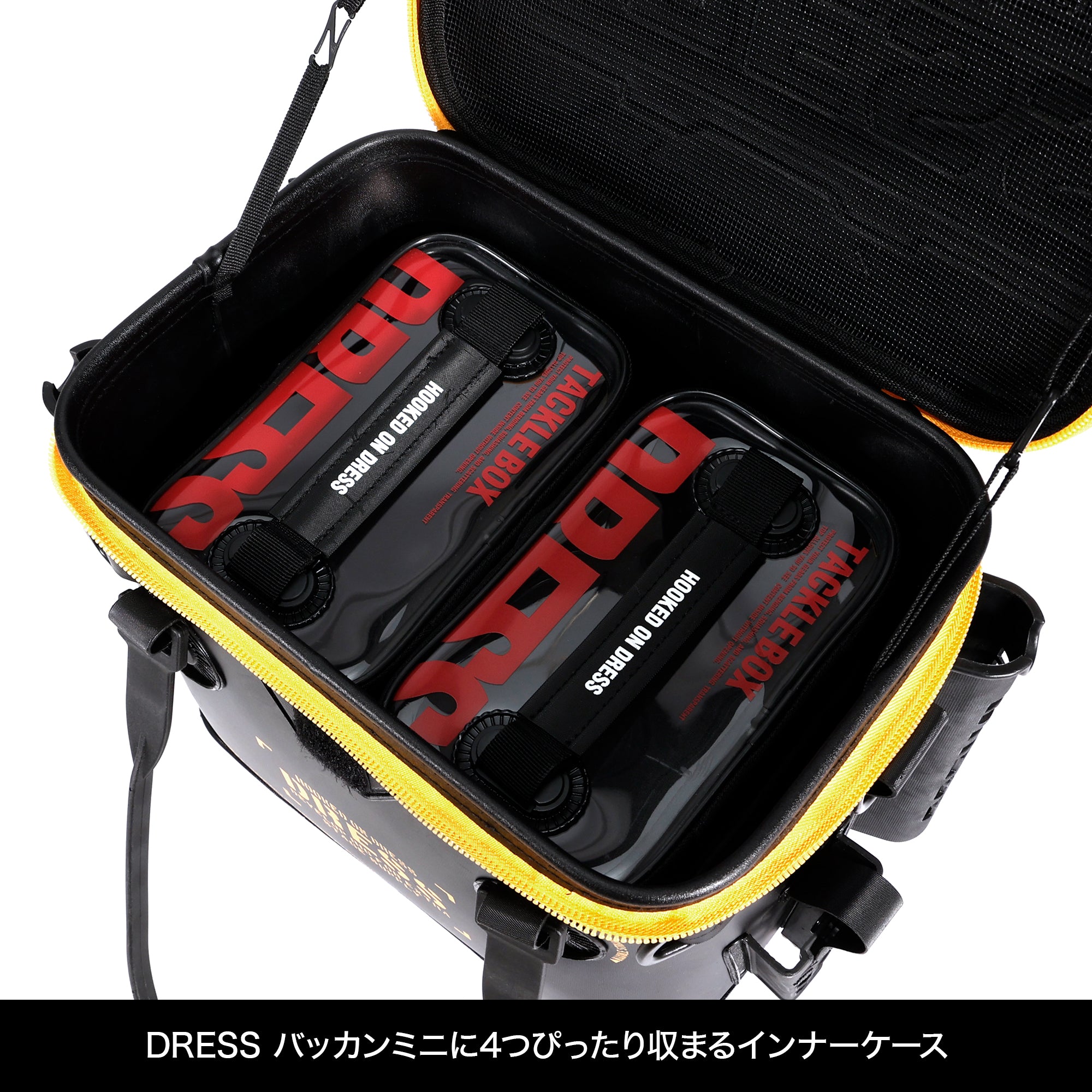 DRESS コンプリートバッカンミニ（バッカン17L＆タックルボックス