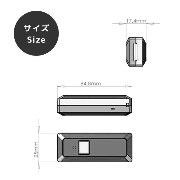 Mini-1BTc V3.0 | エフケイシステム 超小型 無線バーコードリーダー