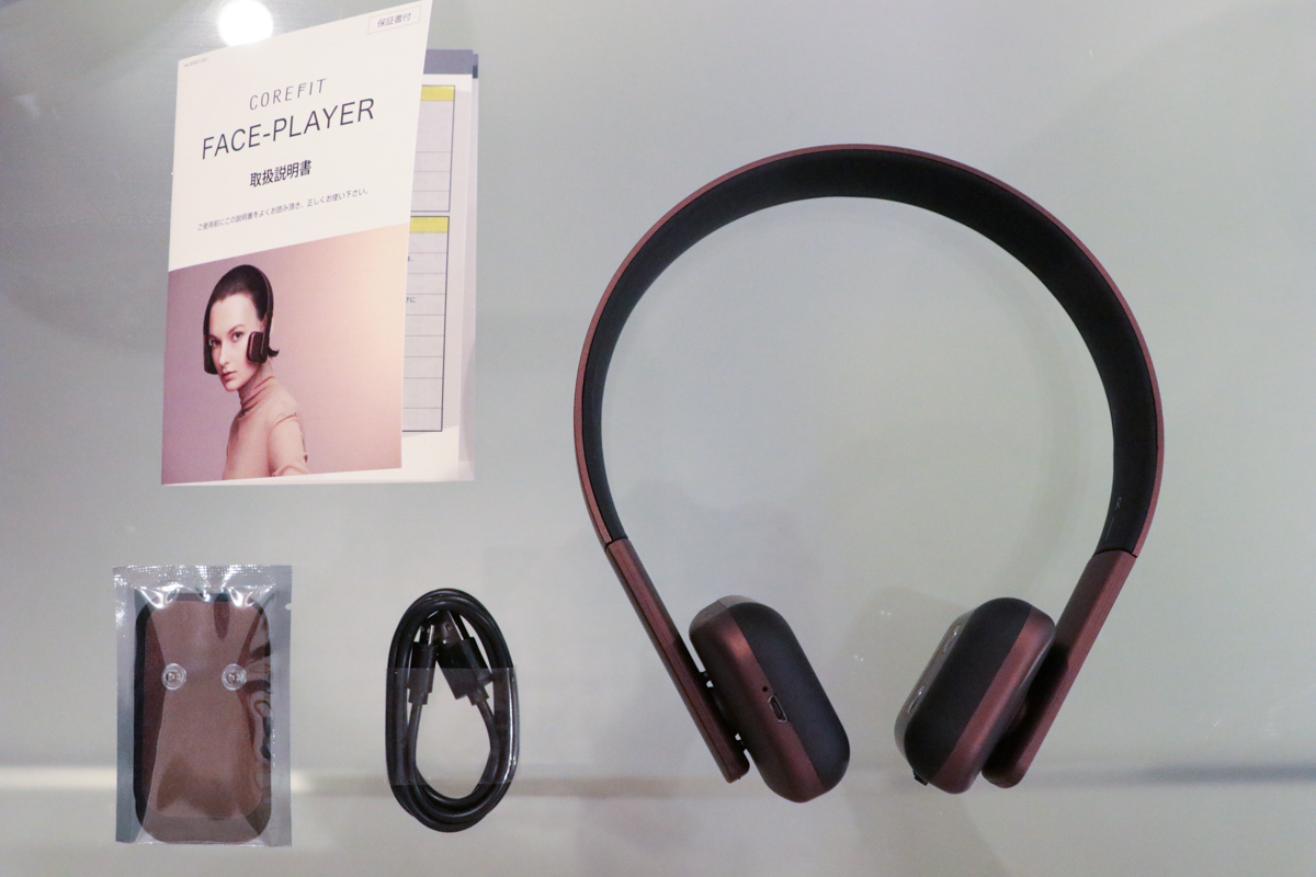 コアフィット フェイスプレイヤー アクセサリーセット ディープレッド