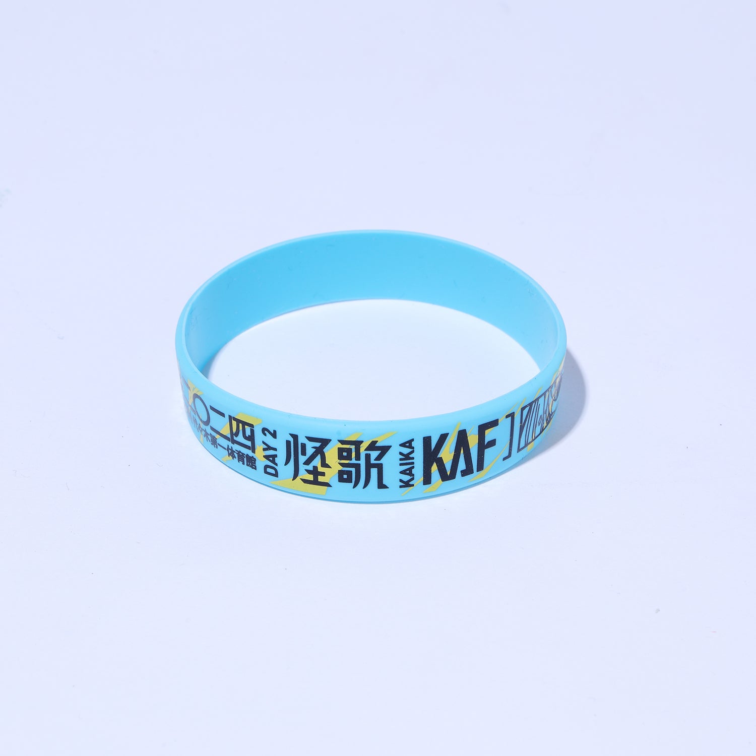 花譜】ラバーバンドマフラータオルセット／4th ONE-MAN LIVE「怪歌