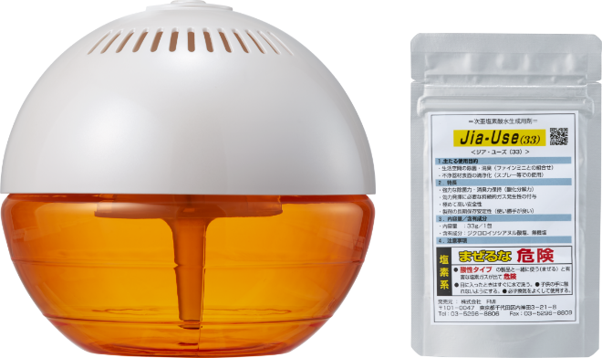 FineMini 次亜塩素酸空気除菌消臭機