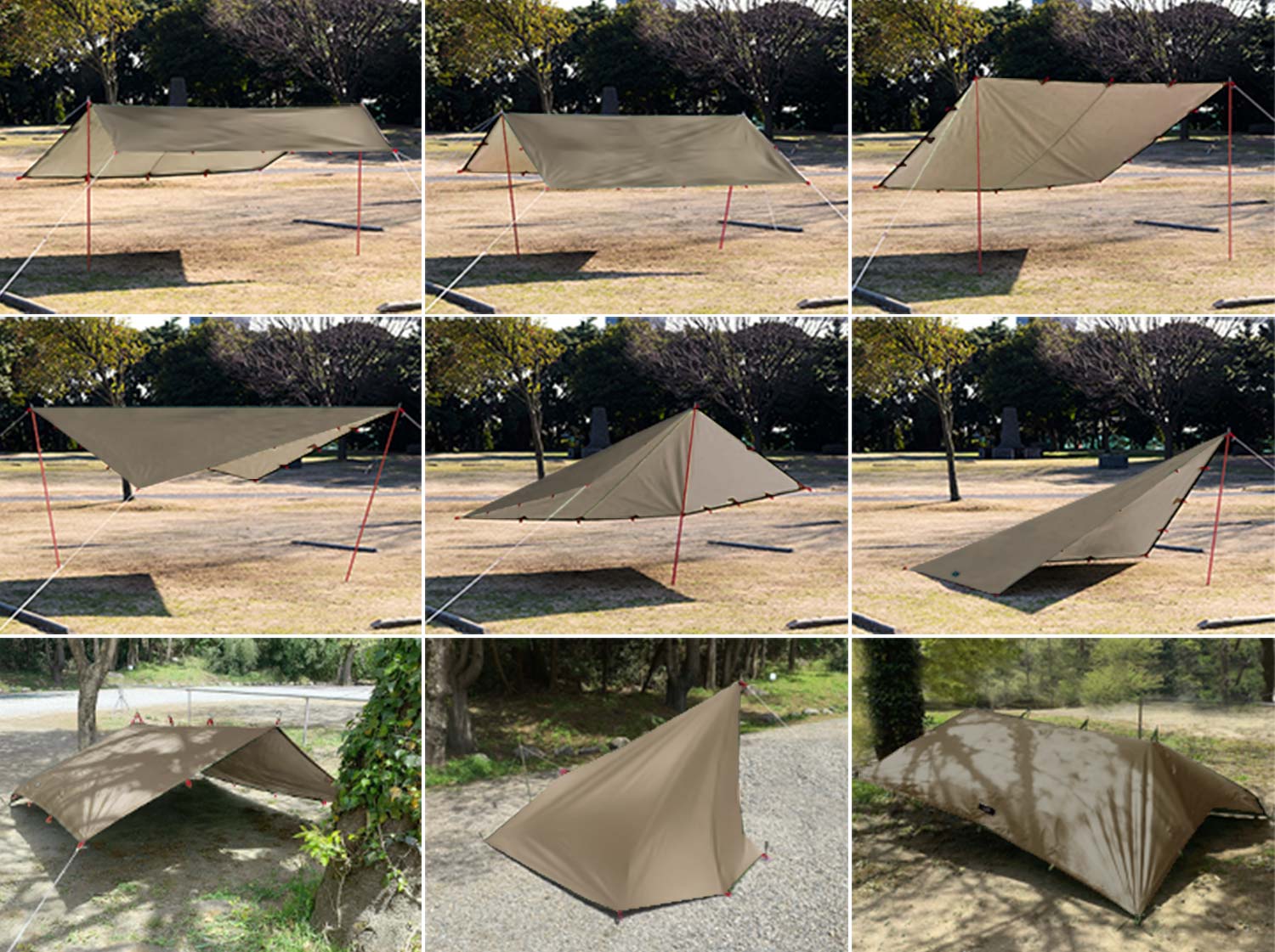 FIELDOOR（フィールドア） | スクエアタープTC