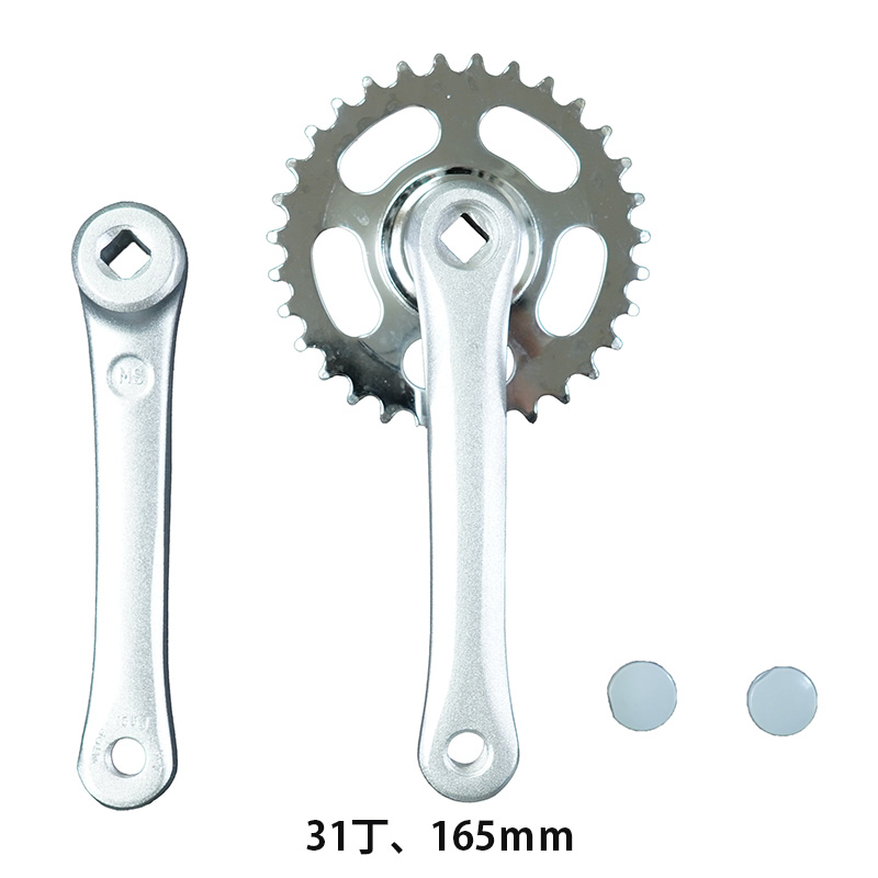 CHIARO アルミコッタレスクランクセット | ネットでかんたん通信販売