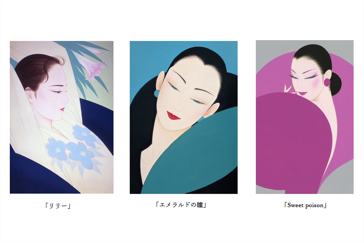 アートフレームの作品シートのみ（※フレームなし）全13種類 | 鶴田一郎