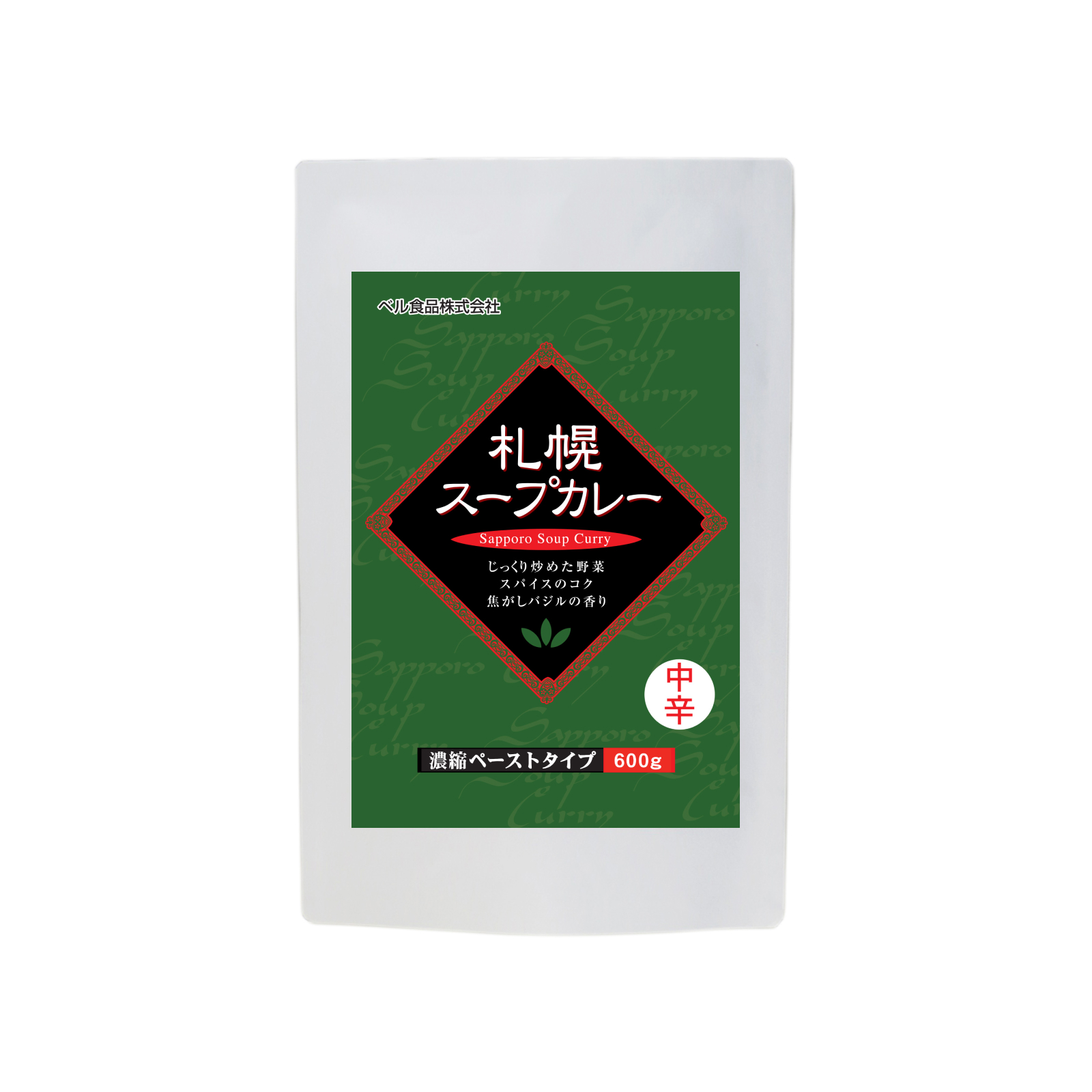 札幌スープカレー 中辛 600g | 業務用卸売のベル食品プロショップ
