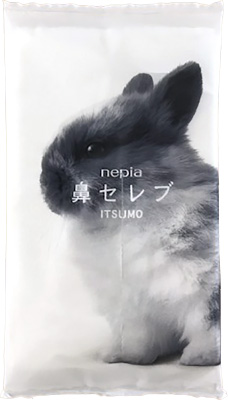 鼻セレブITSUMO（48W） | ニーズB2Bオンライン ｜ノベルティ・販促品