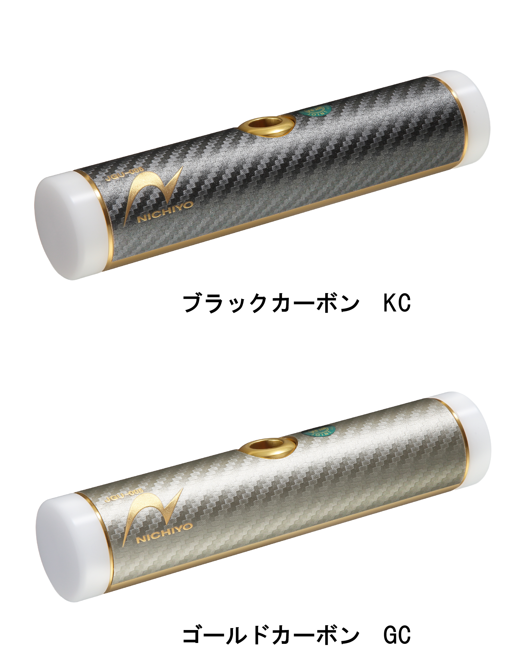 ゲートボール用品 | 株式会社ニチヨー 卸売サイト | グラウンドゴルフ