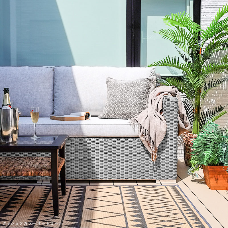 D5020PG アウトドアソファ シンセティックラタン PE(ポリエチレン