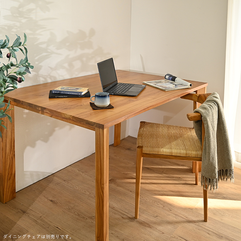 T332WX チーク無垢材 ダイニングテーブル 幅120cm | 【SR-net