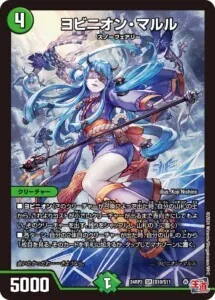 CS入賞デッキピックアップ！【インターステラ型アナカラーマルル】