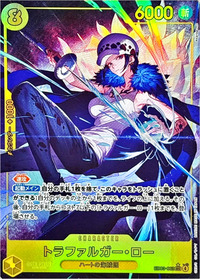 2025/11/9開催のフラッグシップバトルで優勝の緑黄ローデッキレシピ