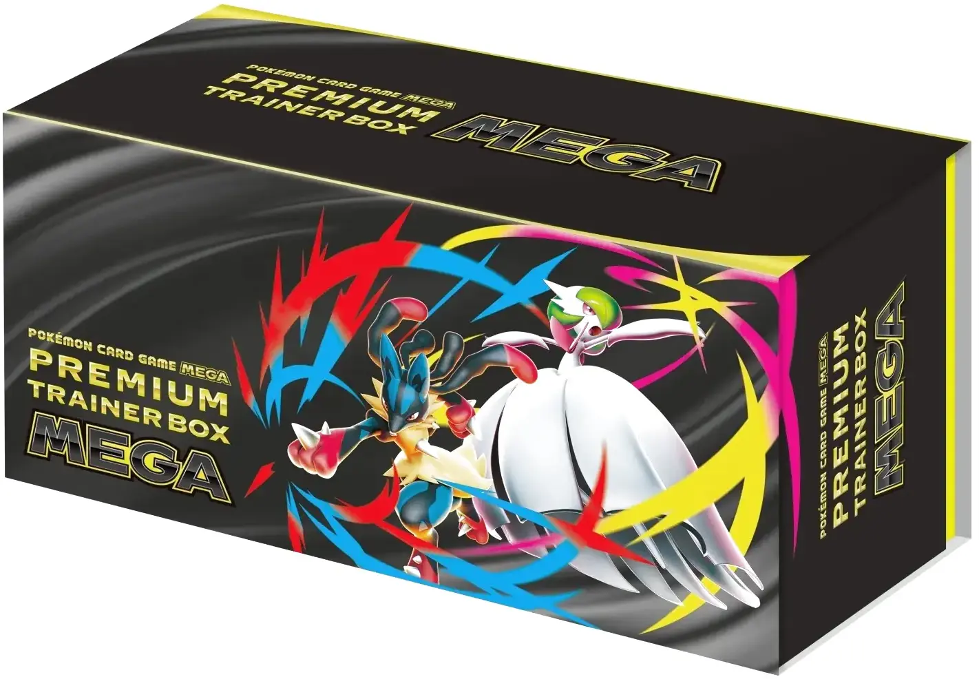 パック検索&一覧ページ|収録情報や価格情報も記載|ラッシュメディア|ポケカ