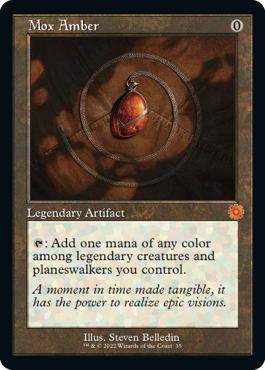 035)□旧枠□《モックス・アンバー/Mox Amber》[BRR] 茶R | 日本最大級