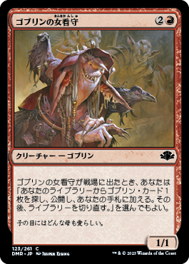 黒割れの崖/Blackcleave Cliffs》[SOM] 土地R | 日本最大級 MTG通販