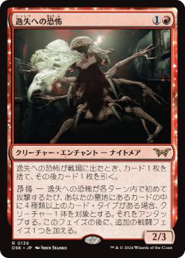 ナヤユウナ | スタンダード | デッキ構築機能