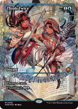 MTG 篩い飛ばし ショーケース フラクチャー Foil フラクチャー・Foil