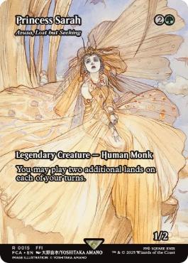 015)□Showcase□《Princess Sarah》//《Azusa, Lost but Seeking