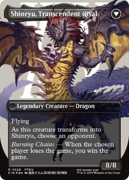 サージ・Foil】(529)□ボーダーレス□《ゼノス・イェー・ガルヴァス