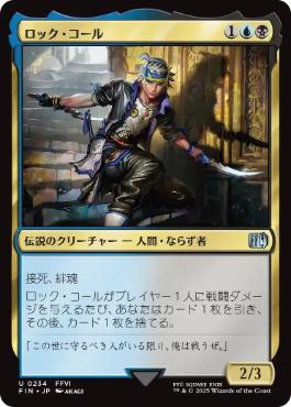 Phyrexian Devourer》[ALL] 茶R | 日本最大級 MTG通販サイト「晴れる屋」