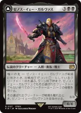陰謀団の貴重品室/Cabal Coffers》[TOR] 土地U | 日本最大級 MTG通販