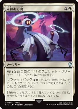 メガハンデス | モダン | デッキ構築機能